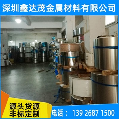 不锈钢卷带316不锈钢带定制SUS316不锈钢带301特硬料激光加工切割图4