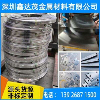 不锈钢卷带316不锈钢带定制SUS316不锈钢带301特硬料激光加工切割图3