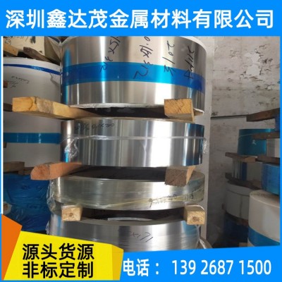 不锈钢卷带316不锈钢带定制SUS316不锈钢带301特硬料激光加工切割图2