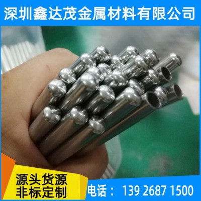 不锈钢感温器外壳管 NTC温度传感器外壳管 温度探头保护管4*0.3