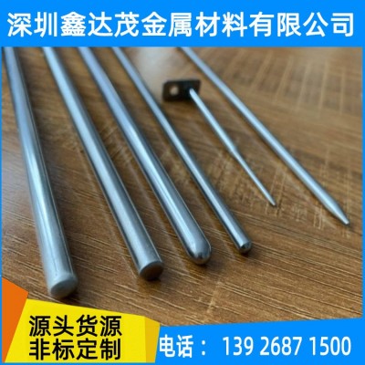 不锈钢感温器外壳管 NTC温度传感器外壳管 温度探头保护管4*0.3图4