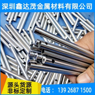 不锈钢感温器外壳管 NTC温度传感器外壳管 温度探头保护管4*0.3图3