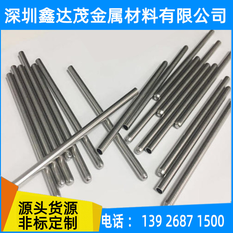 鑫达茂主3322图日-阿332里巴巴普惠体.jpg