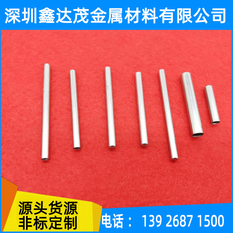 鑫达茂主3322图日-阿里巴巴普惠体.jpg