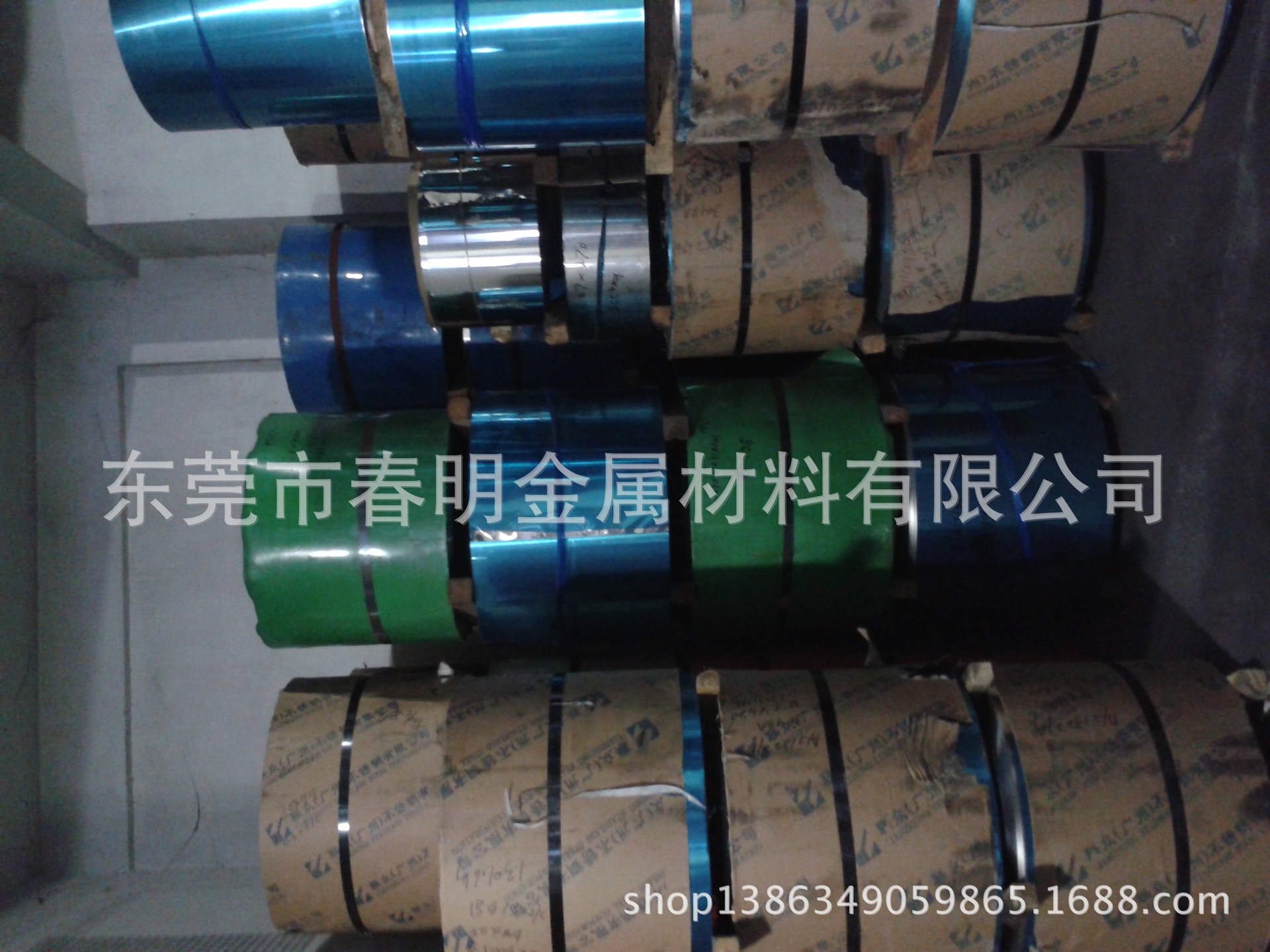 20140823_170619