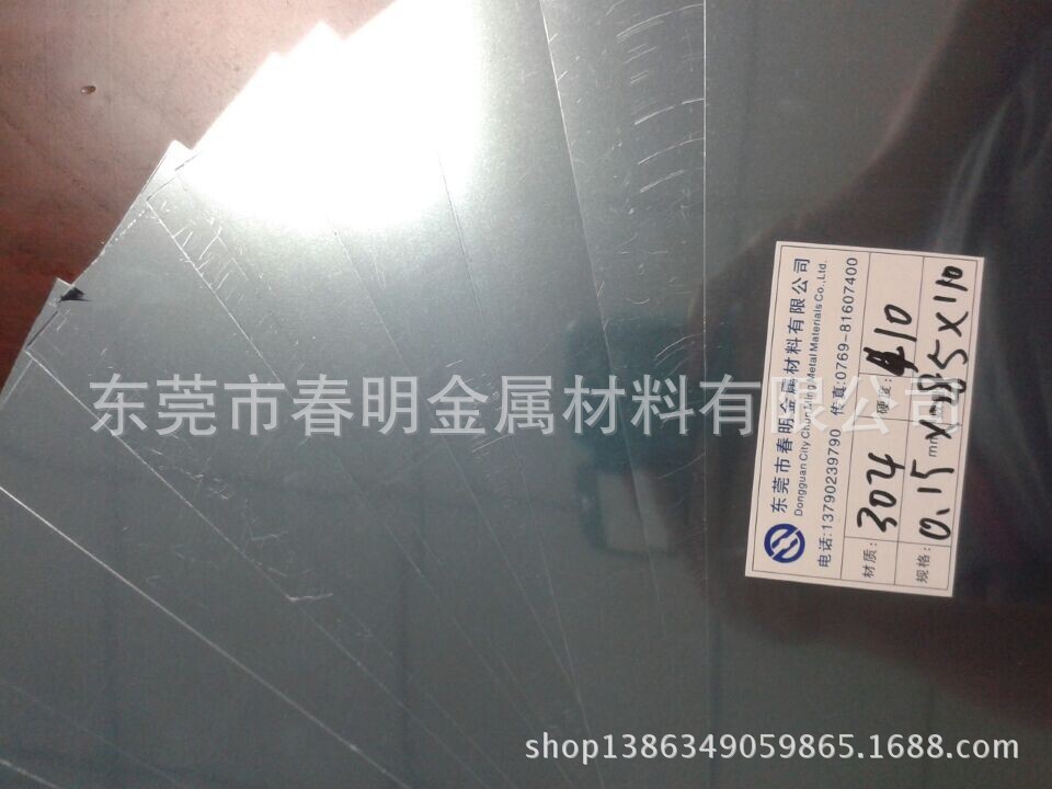 QQ图片20150106122851