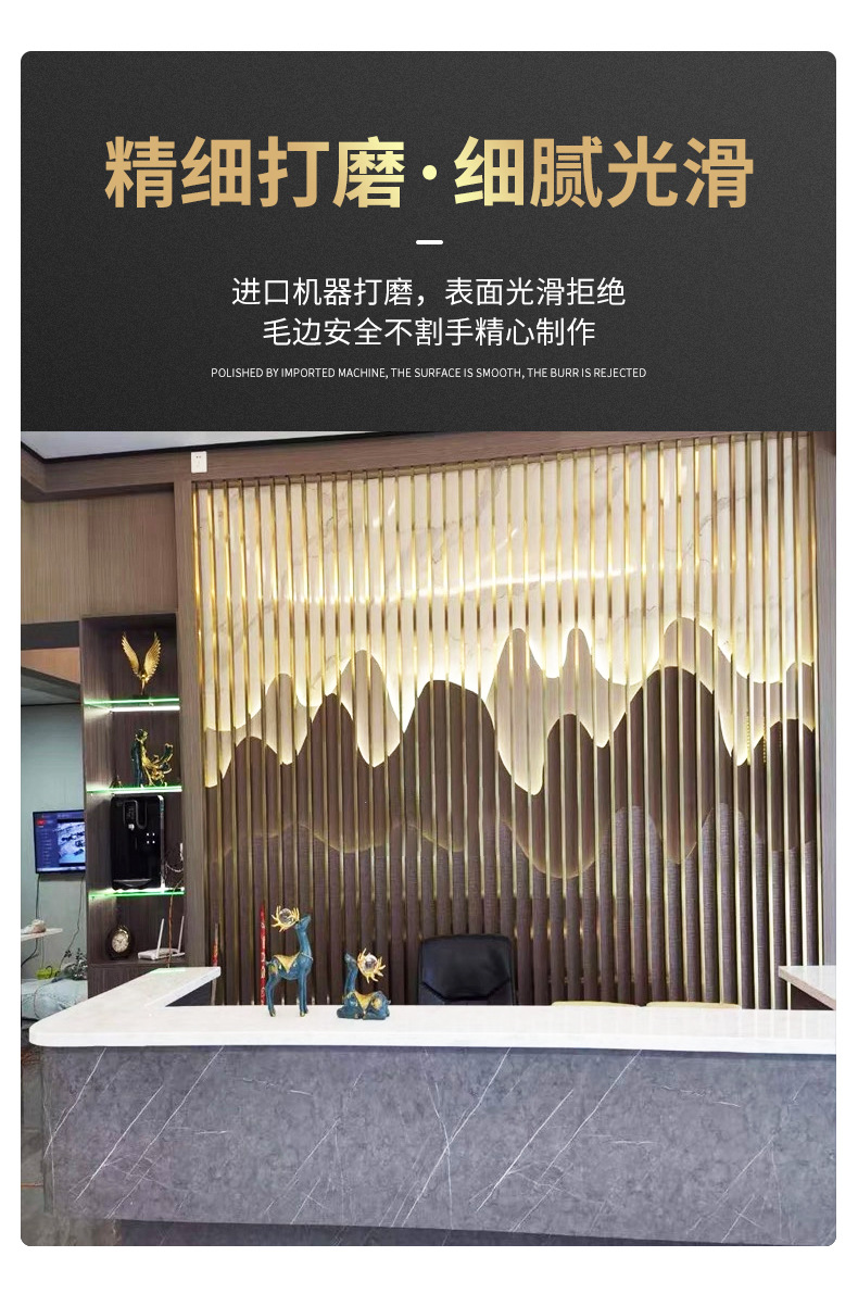 屏风详情页3_04.jpg