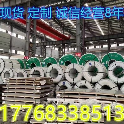 现货多201 304L 316L 309 310S 304D 321 热轧板 不锈钢板 中厚板图5