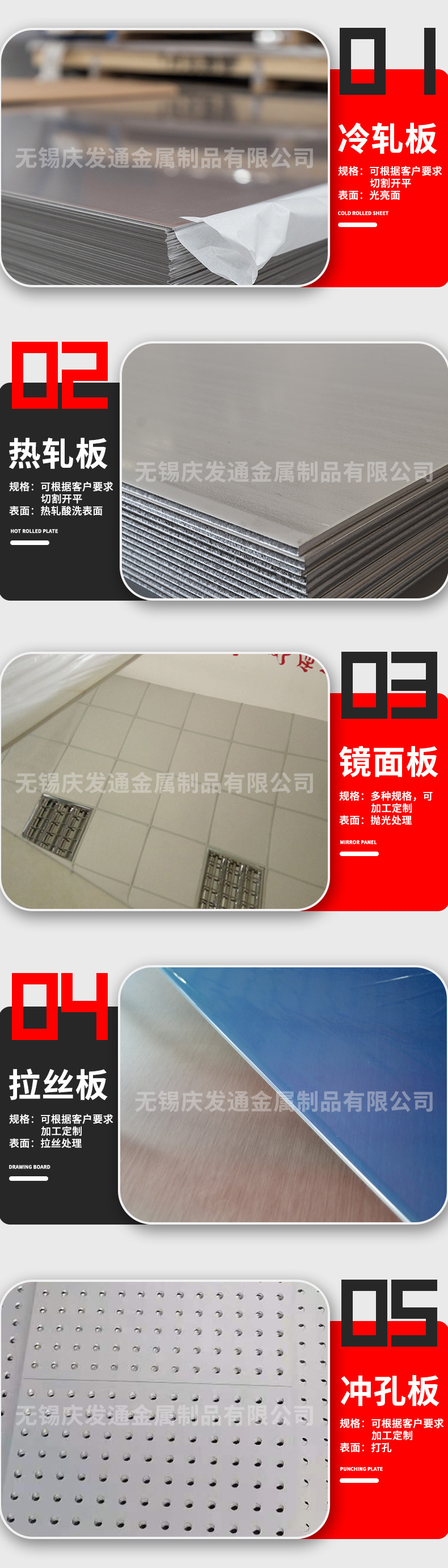 详情_04