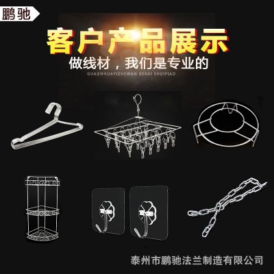不锈钢线材 304不锈钢焊丝 不锈钢中硬线 规格可按要求厂家供应图3