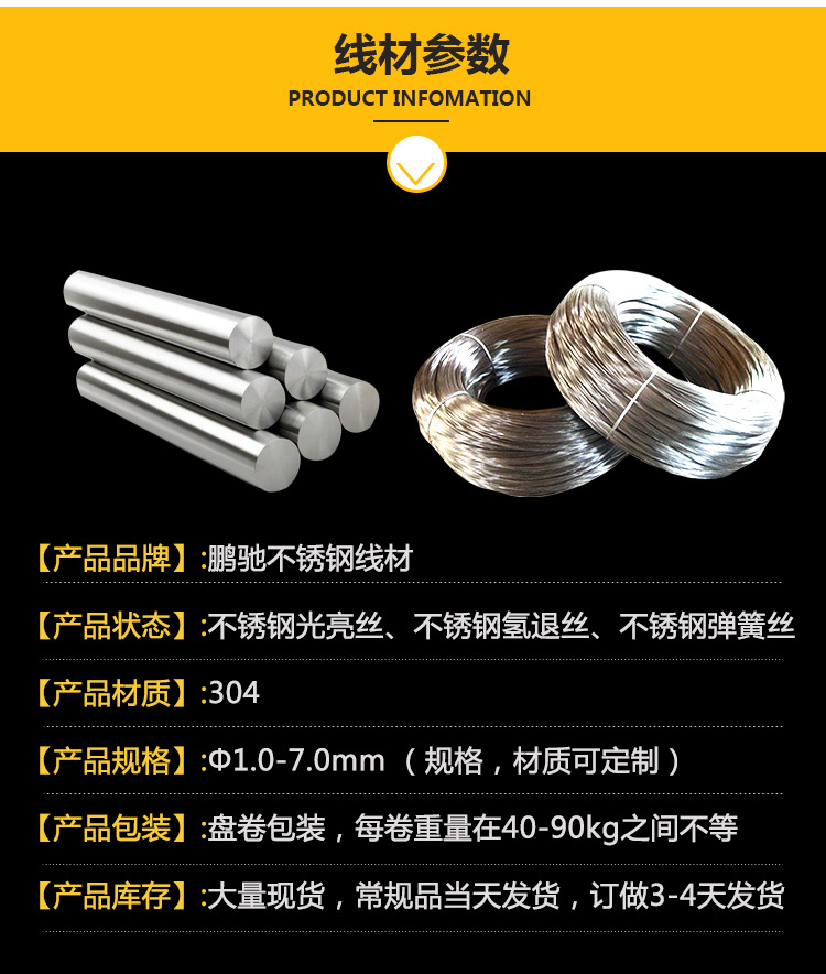 2020详情页-304_06.jpg