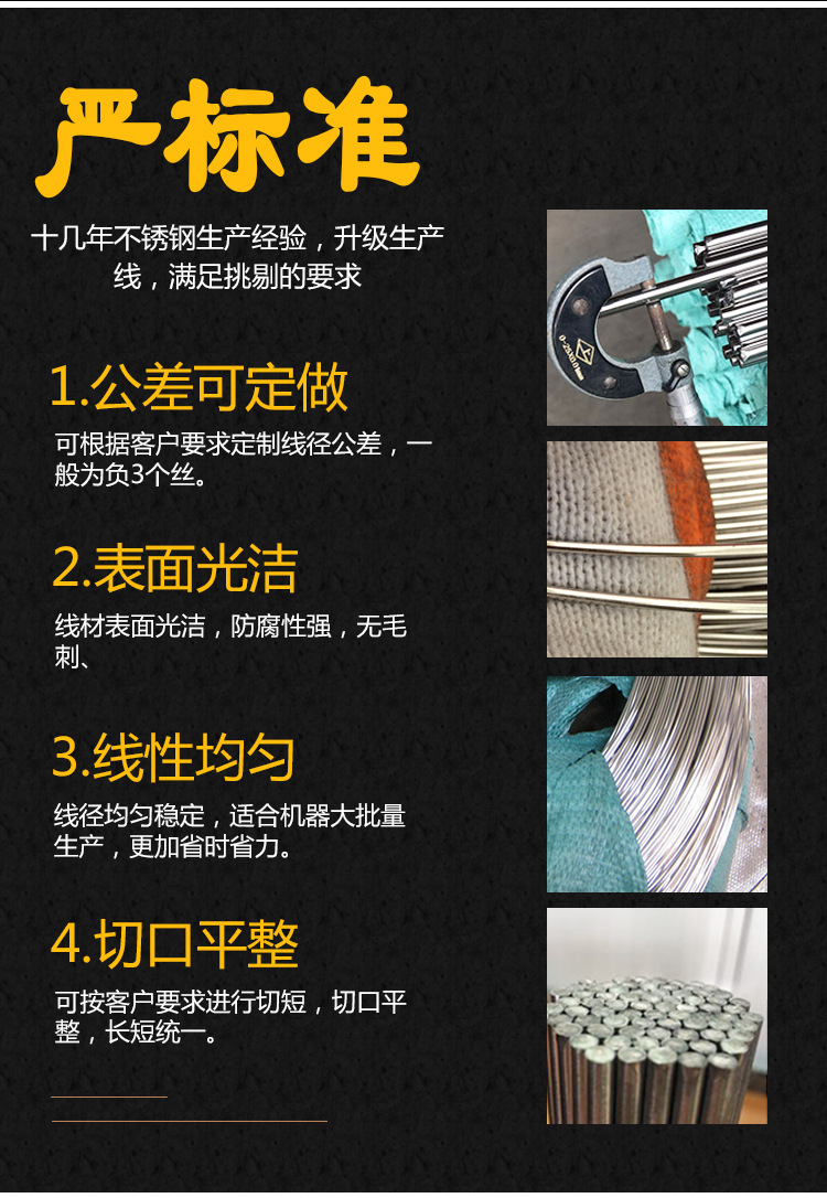 2020详情页-304_03.jpg