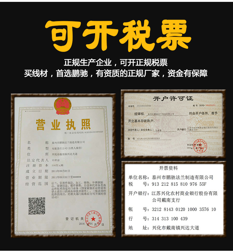 2020详情页-304_05.jpg
