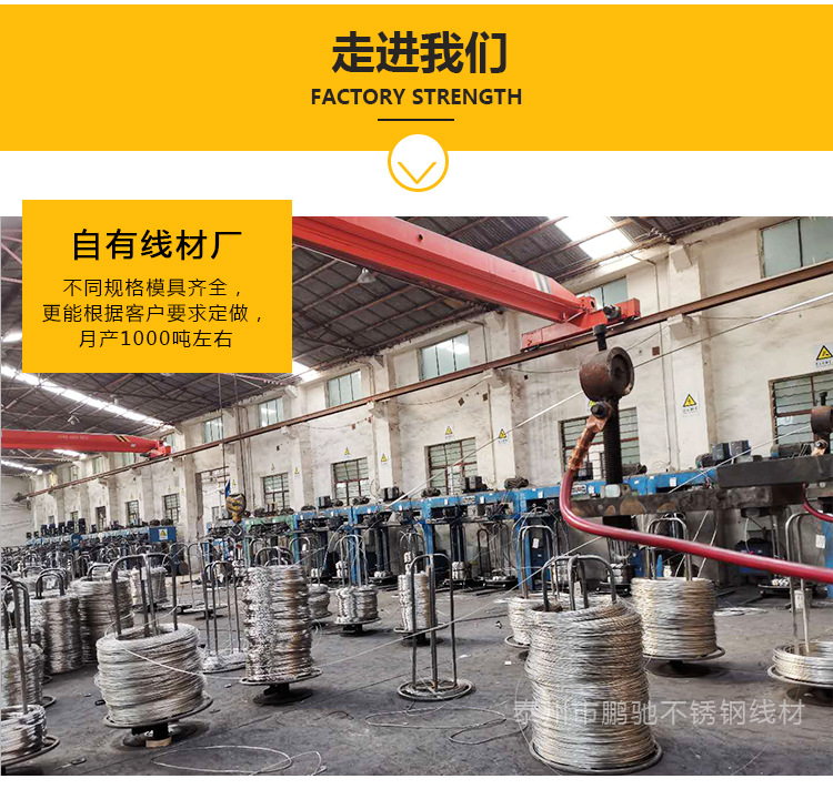 2020详情页-304-08_03.jpg