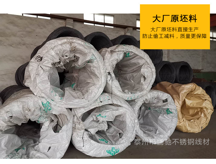 2020详情页-304-08_04.jpg