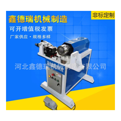 厂家供应全自动圆管切管机不锈钢圆管切管机烟囱直管切管机图4