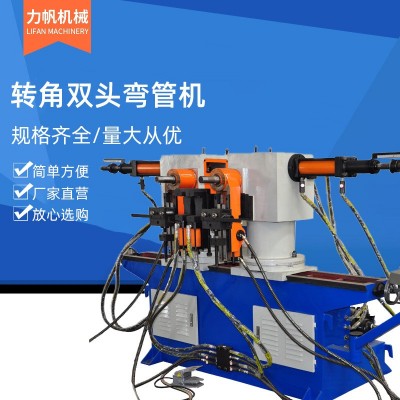 厂家直售38型双弯机 转角双头弯管机 液压弯管机 半自动弯管机图3