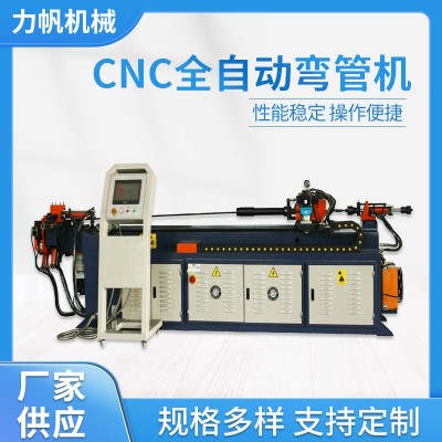 工厂直售25CNC全自动弯管机 三维伺服弯管机 汽车管路弯管机图1