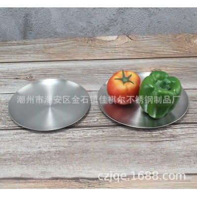 不锈钢盘直边无磁韩国瓜果盘蔬菜盘酒店餐厅点心盘泡菜圆盘浅圆盘图2