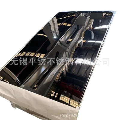 现货 304镜面不锈钢板 304L 316L 抛光卷板 折弯拉丝表面加工批发图5