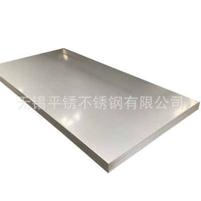 现货批发304 316L 430 310S 201不锈钢板 冷轧板工业不锈钢板材图5