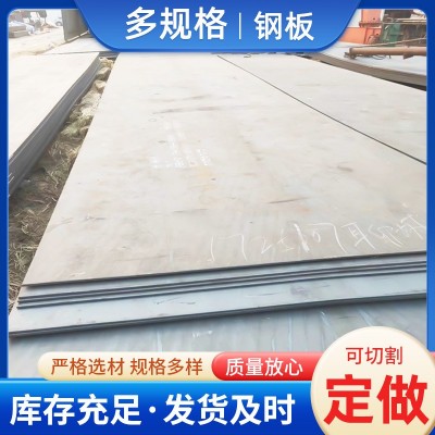 建筑工程钢结构用不锈钢板304抛光镜面不锈钢板 规格多样图2