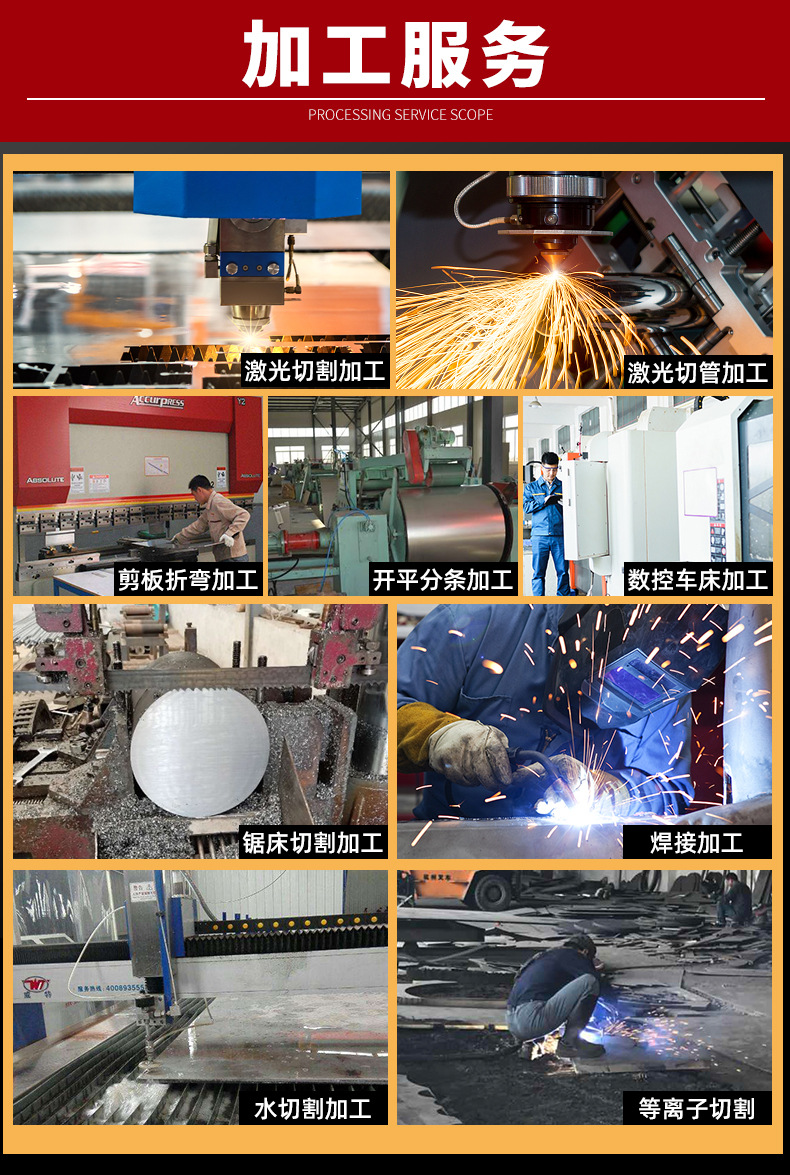详情页_05.jpg