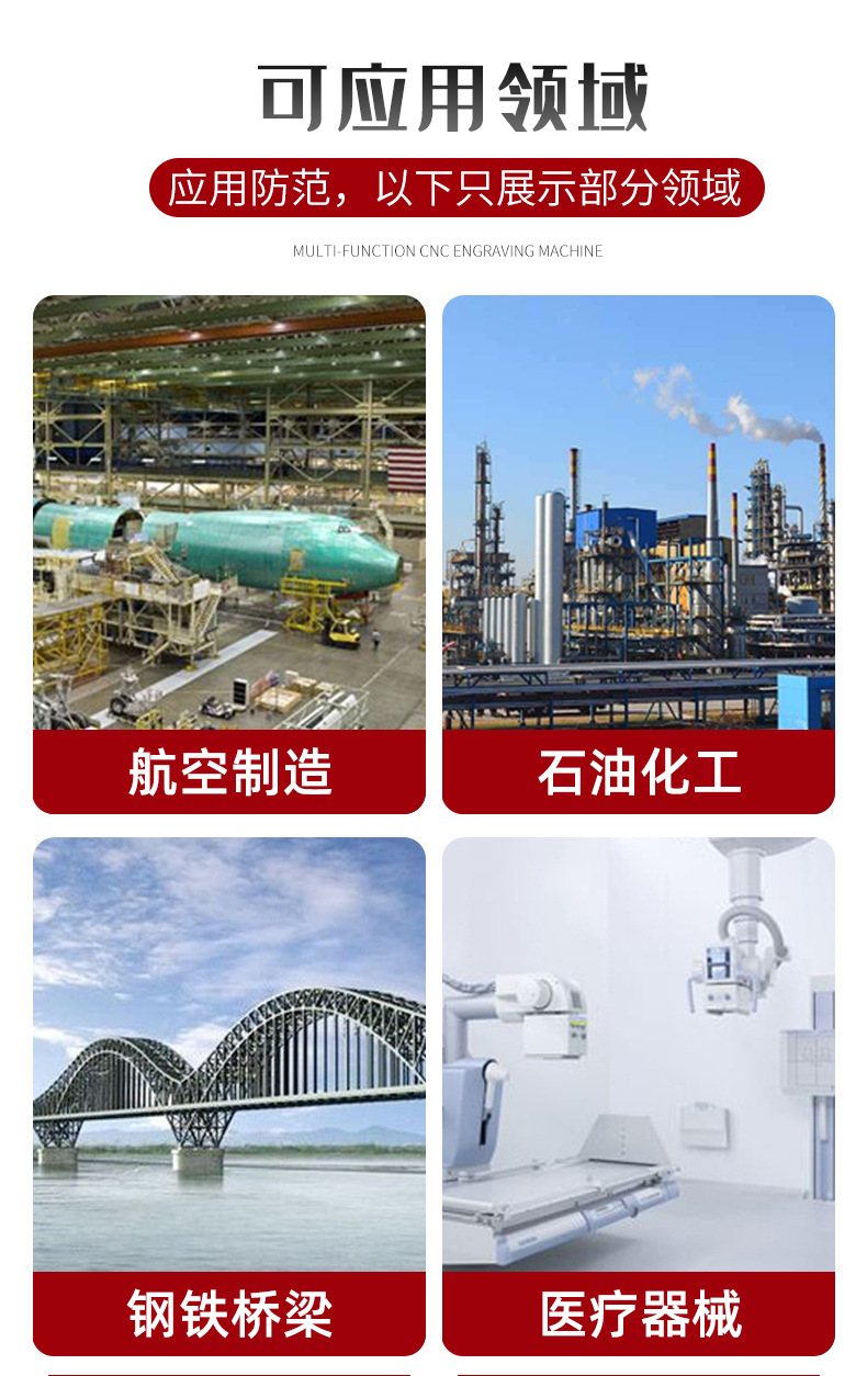 详情页_05.jpg