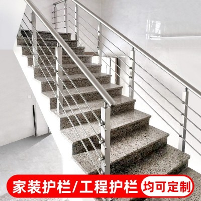 室外不锈钢立柱楼梯扶手护栏 阳台家用304不锈钢扶手栏杆楼梯立柱图1