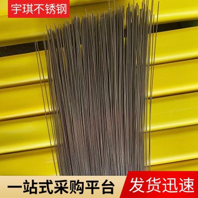 201不锈钢焊丝 厂家现货供应201氩弧焊丝直条电焊丝图3
