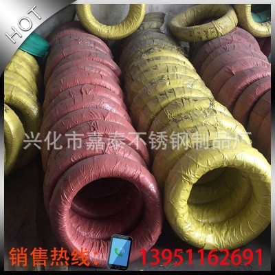 专业不锈钢厂家大批量供应669B不锈钢丝图4