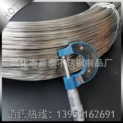 江苏不锈钢丝厂家直销现货304钢丝 不锈钢光亮线 不锈钢中硬线图3
