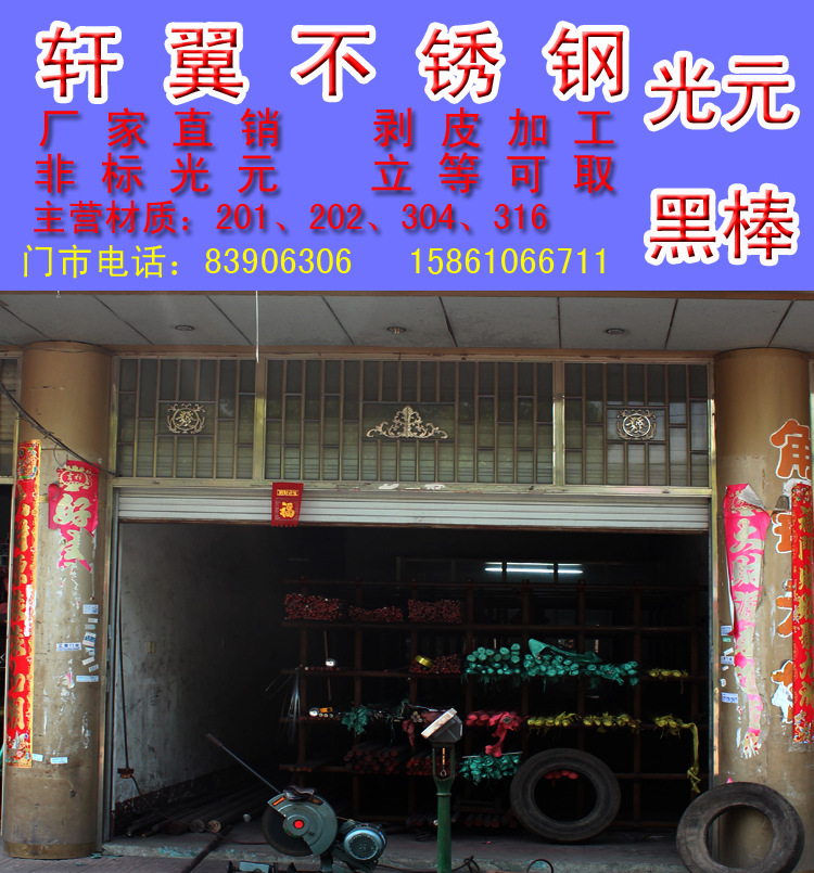 照片 015