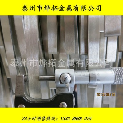 不锈钢压扁线 304不锈钢扁丝 不锈钢扁丝加工调直 压扁 切断图5