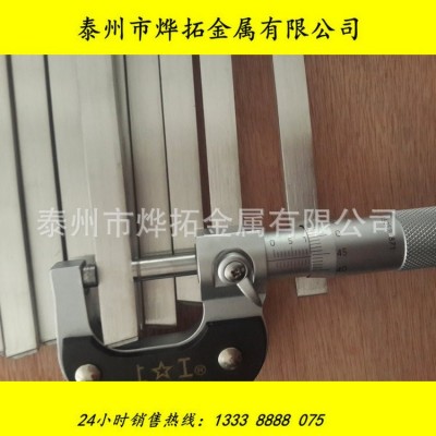 不锈钢压扁线 304不锈钢扁丝 不锈钢扁丝加工调直 压扁 切断图3