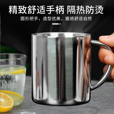 304不锈钢口杯加厚带手柄马克杯隔热防 烫随手杯家用办公水杯制做