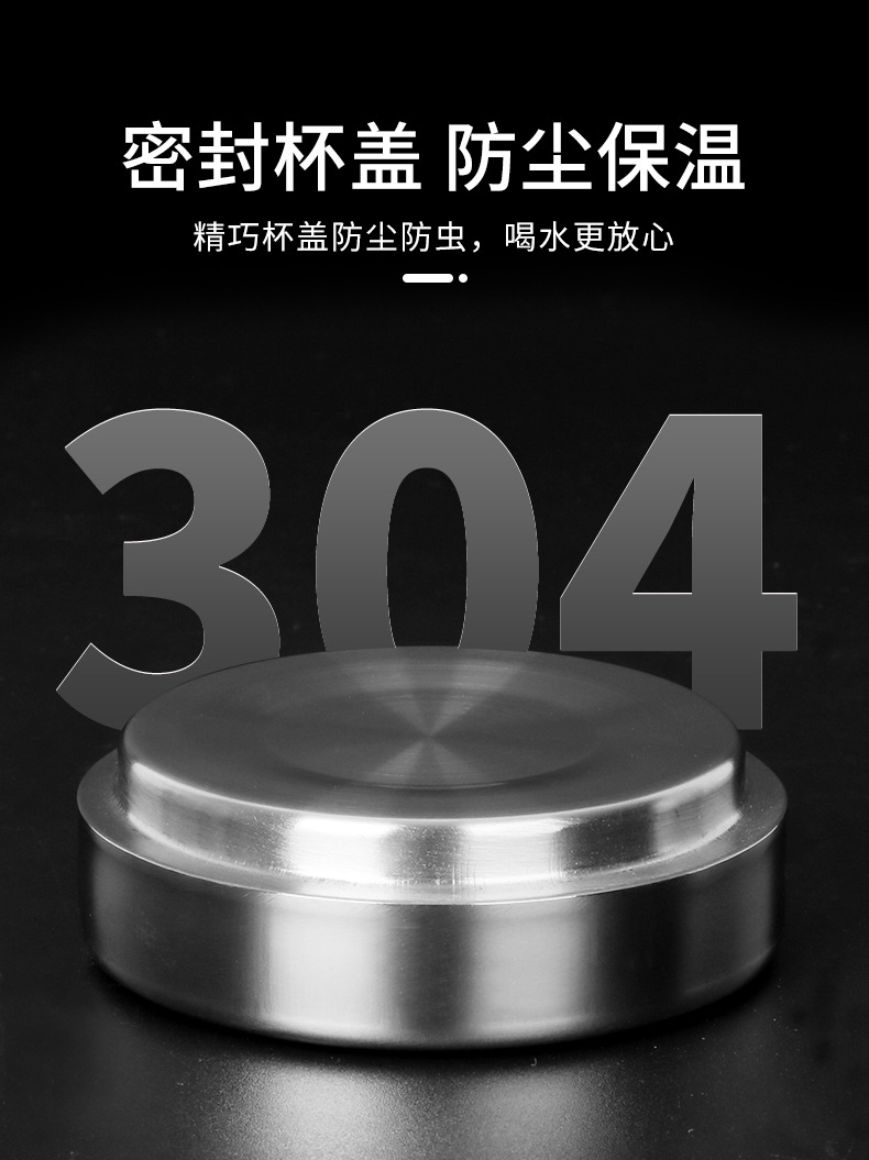 详情_08