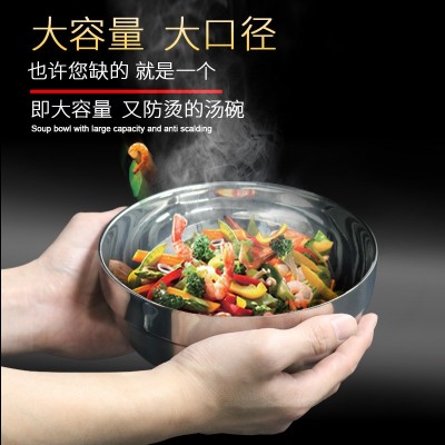 304不锈钢碗饭盒泡面碗餐盒保温快餐碗上班族汤碗学生食堂打饭碗图3