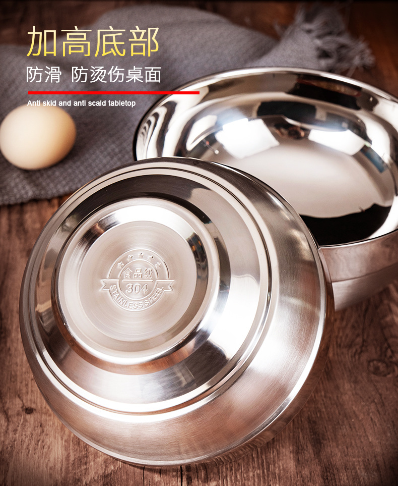 不锈钢碗详情页_08.jpg