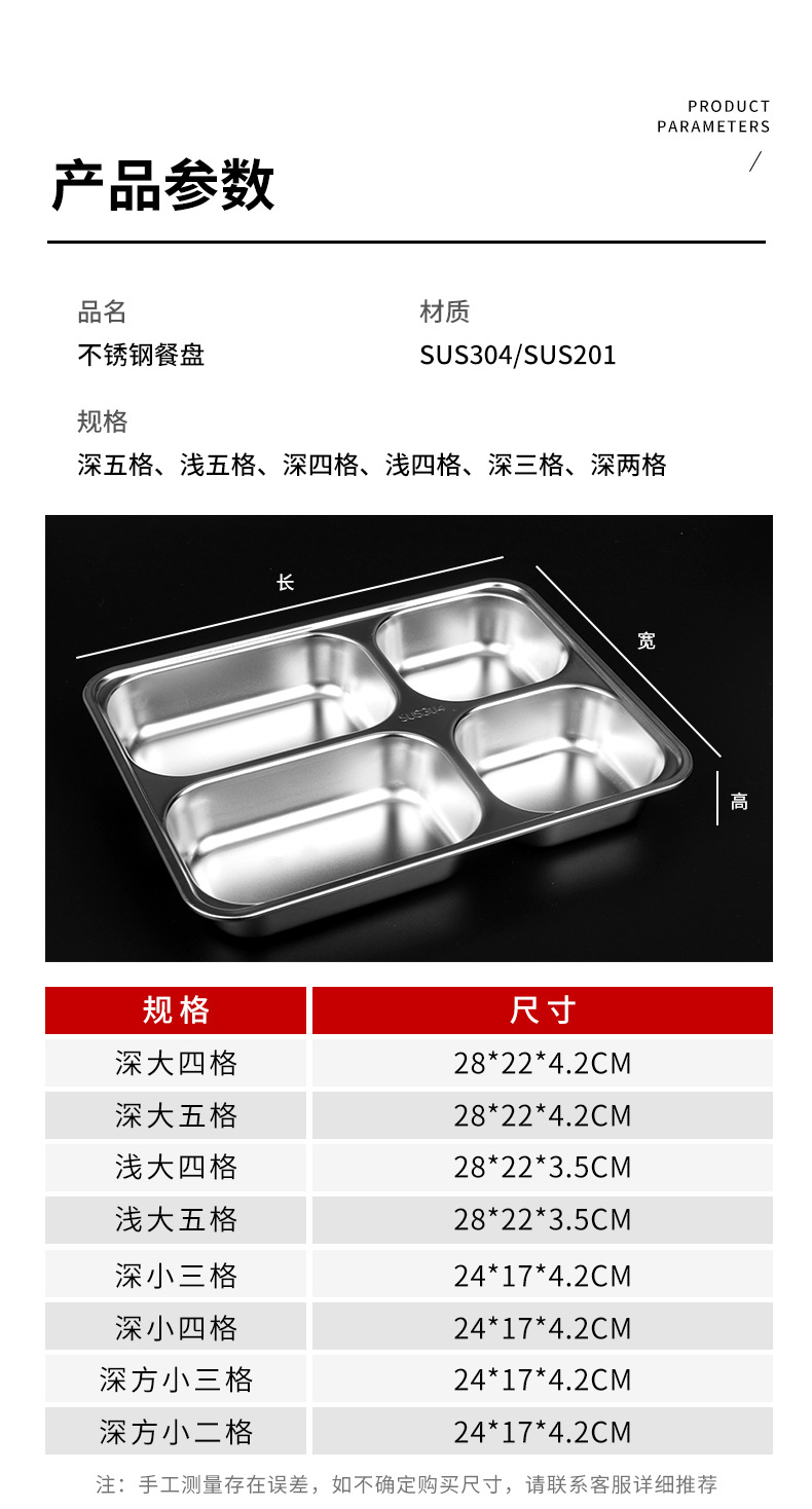 详情_08.jpg