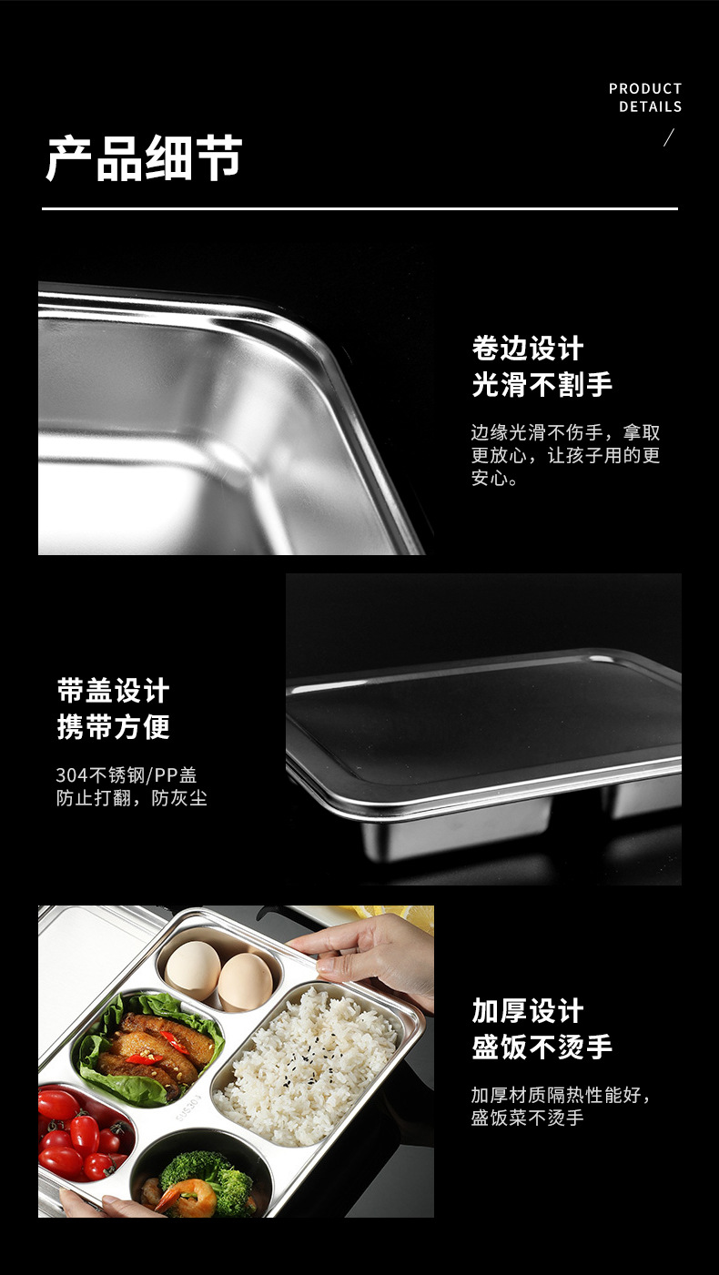 详情_10.jpg