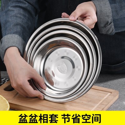 304不锈钢汤盆 圆形加深加厚汤碗多用菜盆学校饭店食堂礼品赠品图2