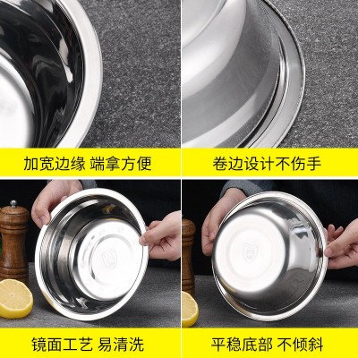 304不锈钢汤盆 圆形加深加厚汤碗多用菜盆学校饭店食堂礼品赠品图4