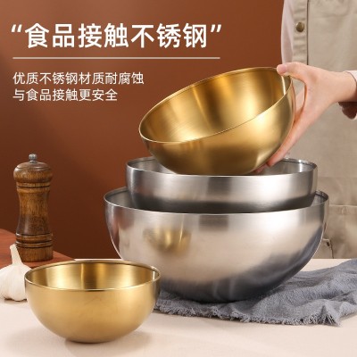 不锈钢拌饭碗韩式冷面碗水果沙拉碗大号料理盆大碗韩国ins 风餐具图2