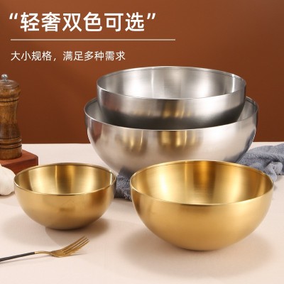 不锈钢拌饭碗韩式冷面碗水果沙拉碗大号料理盆大碗韩国ins 风餐具图3