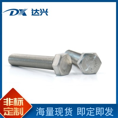 不锈钢六角螺丝 304材质全牙螺栓厂家现货201材质六角螺栓图3