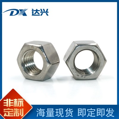 304材质六角螺母 厂家现货不锈钢螺母 紧固件连接六角螺帽图4