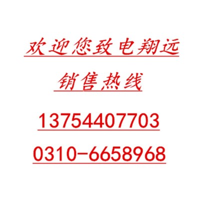 不锈钢304材质 活节螺栓 鱼眼圈螺丝 不锈钢羊眼圈螺栓 厂家现货图4