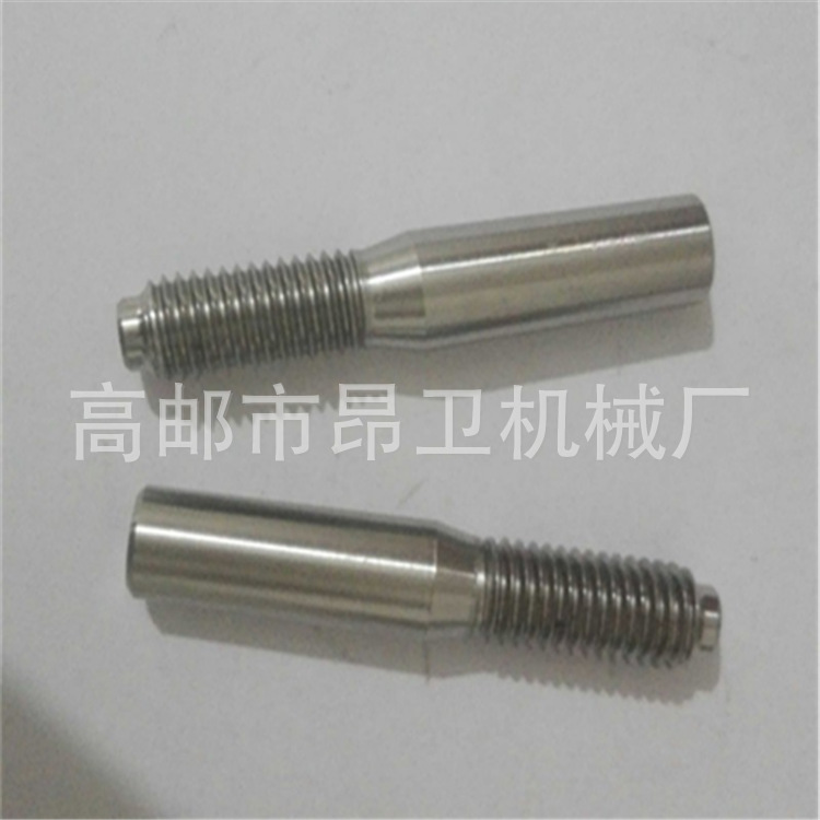 0a204470492689e0d96969e4f0fc86