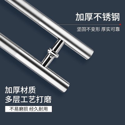 玻璃门拉手不锈钢大门拉手黑色扶手隔断门酒店推拉门木门把手现货图3